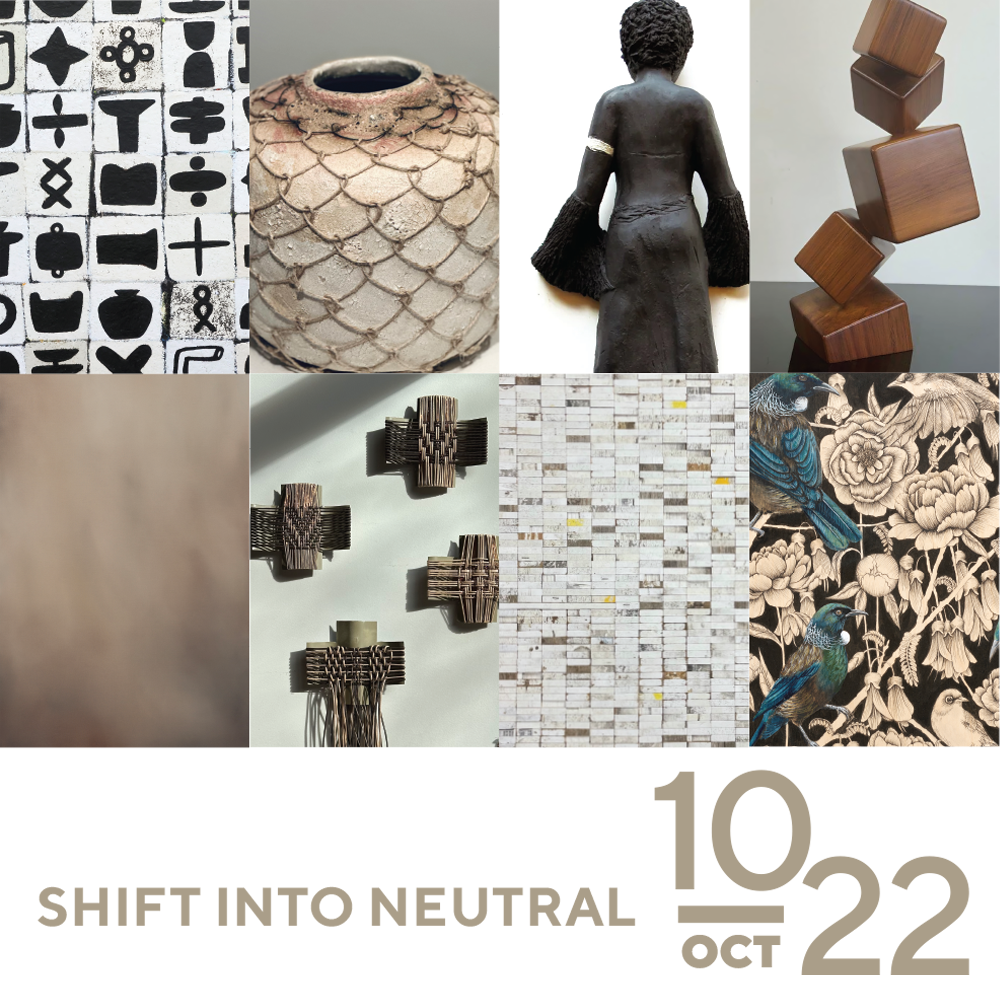 Shift into Neutral