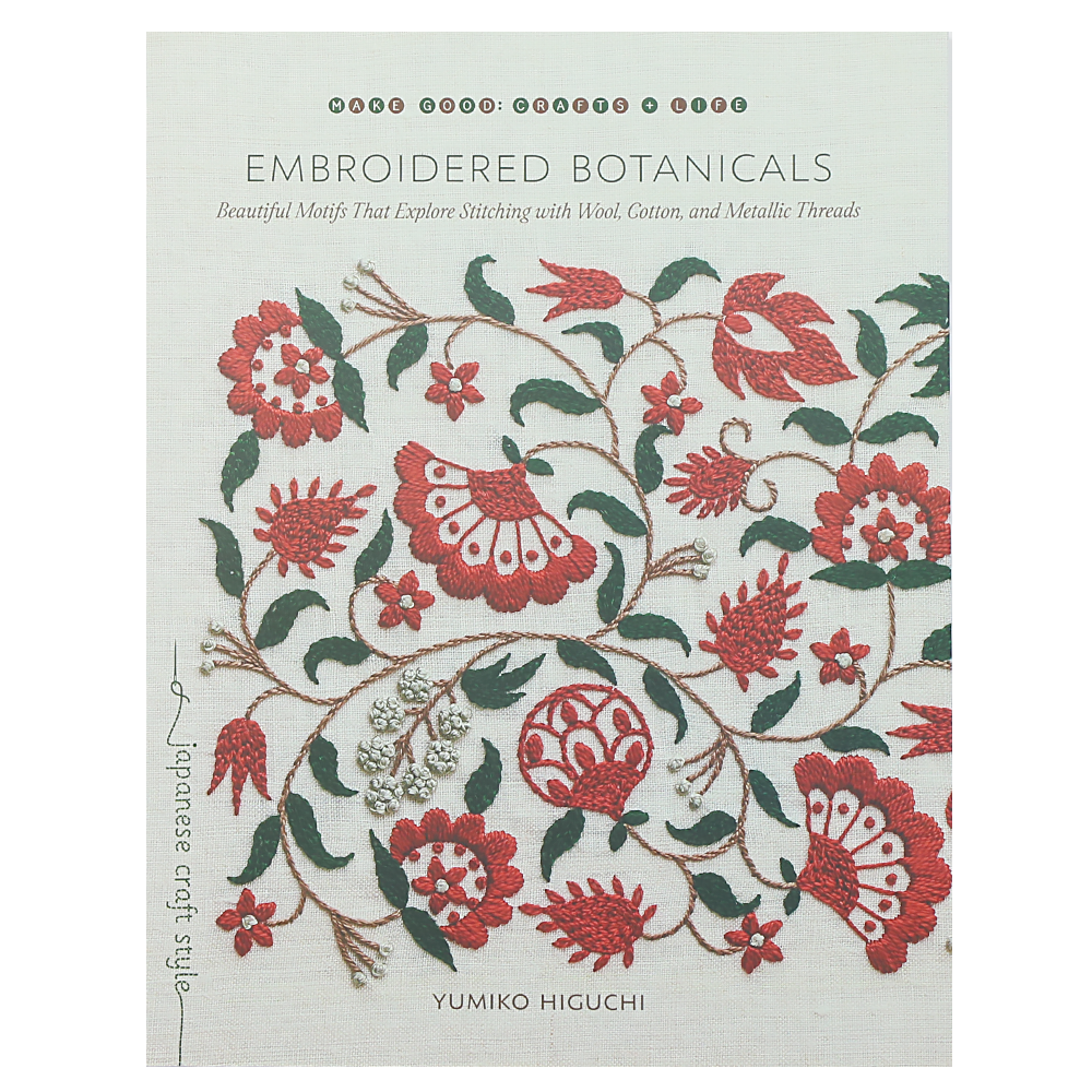 Embroidered Botanicals | Yumiko Higuchi