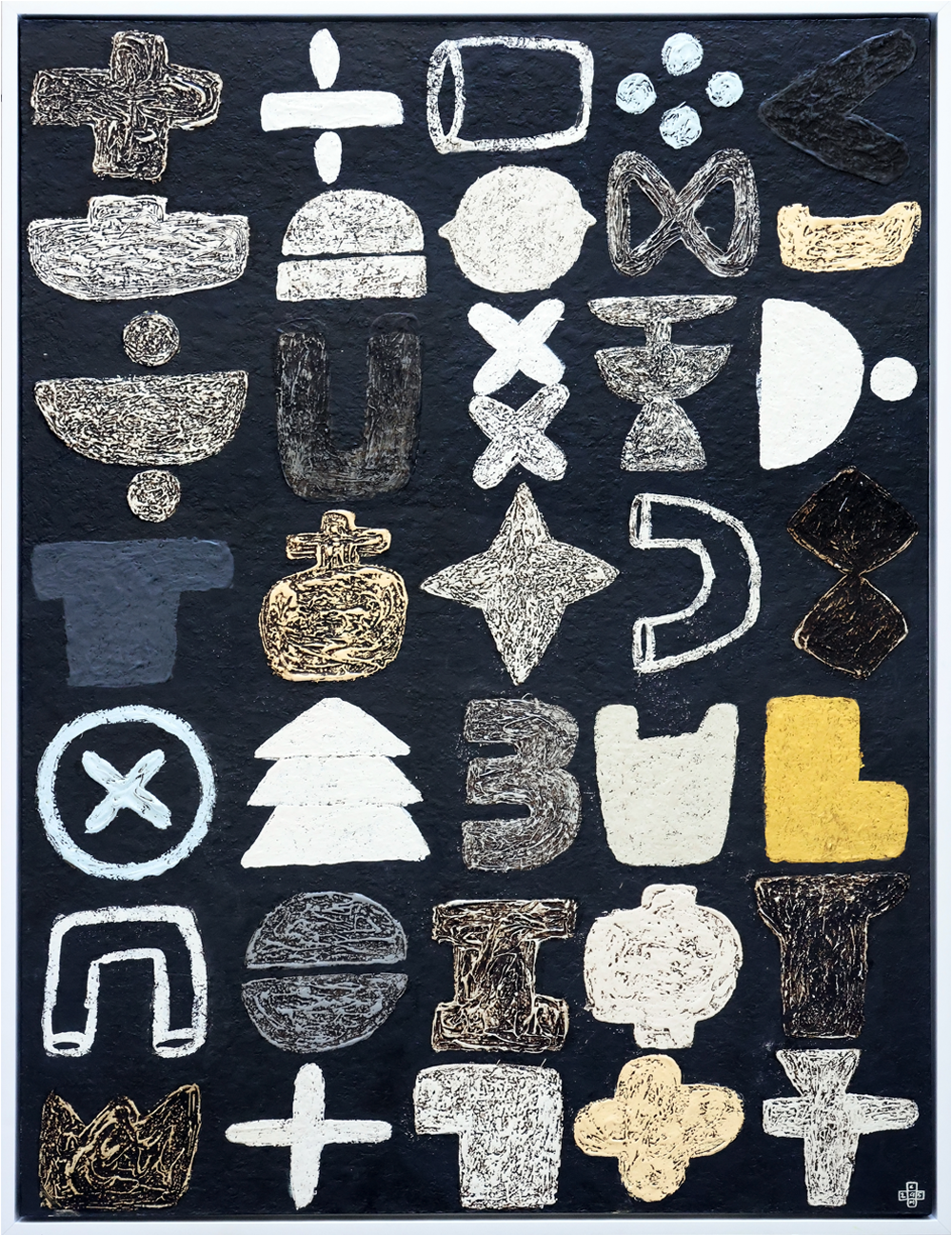 Starry Starry Night Cam Munroe Original painting Shift Into Neutral Exhibition