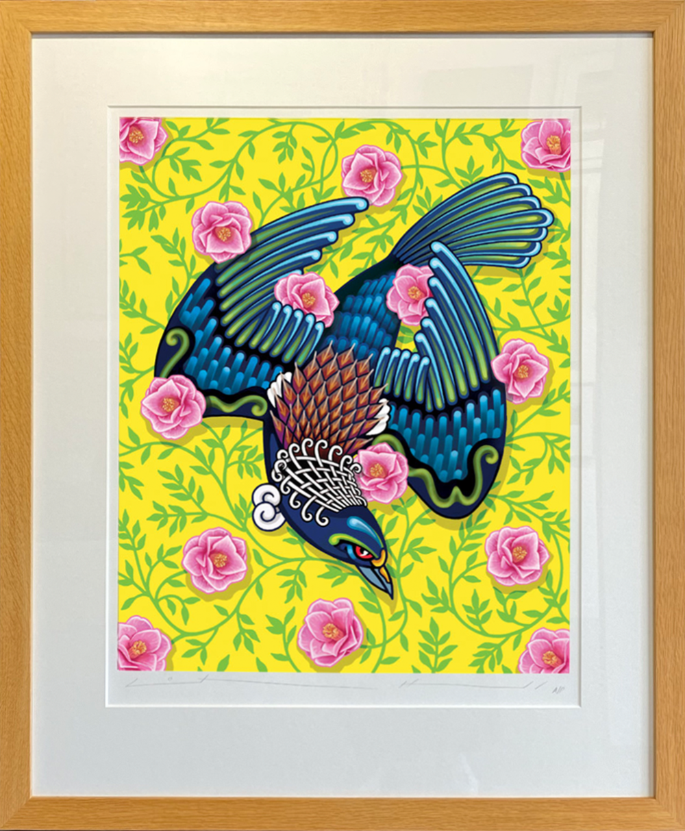 Spring Loaded [Framed] Archival Print | Lester Hall