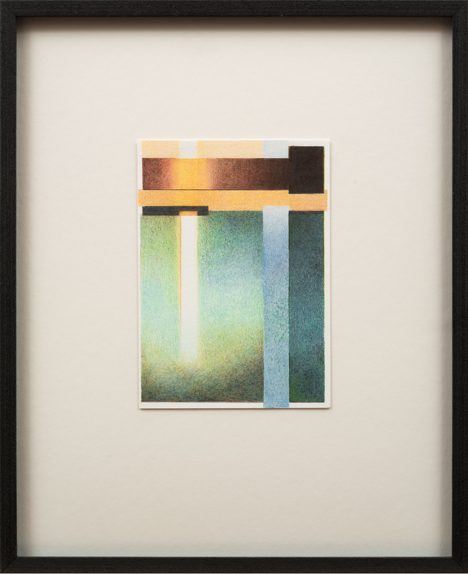 Holding the Light in Place - Tōtaranui II Pencil on Paper Michelle McIver &quot;Our Backyard&quot; exhibition