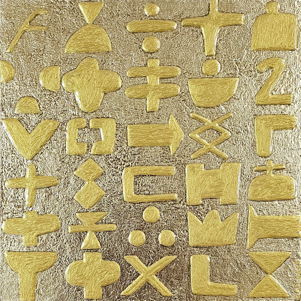 Turua Gallery | Turua Tiny Show 2025 | Cam Munroe | Sun in Splendor | Painting