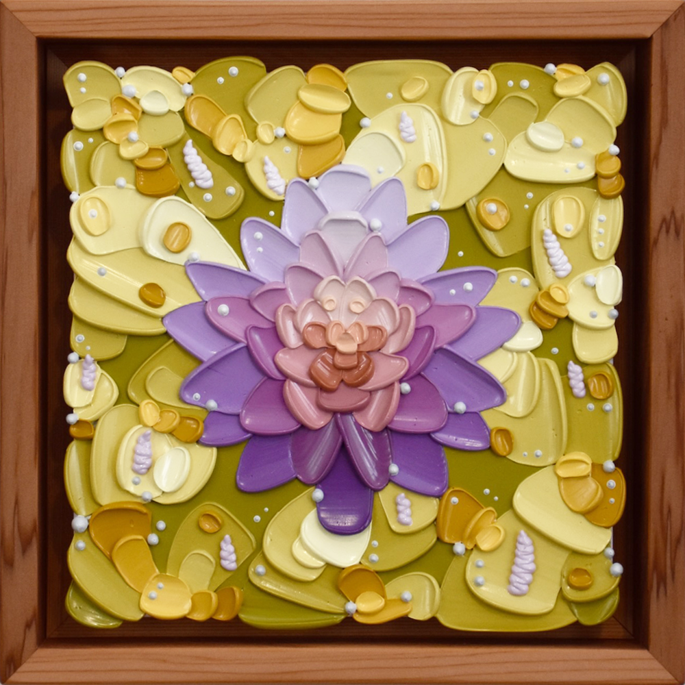 Mini Lotus, oil on board, framed, Josh Davison