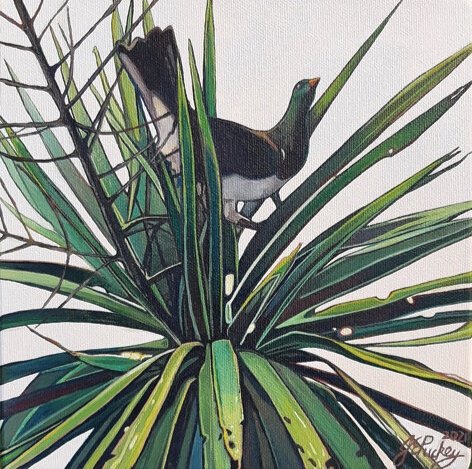 George | Jane Puckey